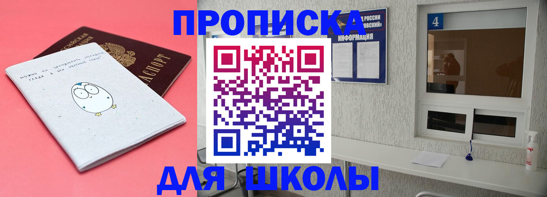 форма 3 в Семикаракорске